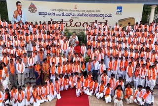 VACHANOTSAVA