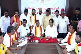 BELAGAVI ISSUE
