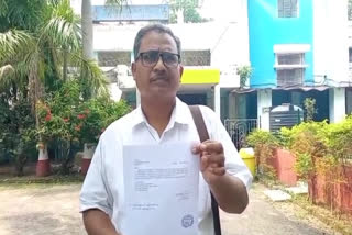 ANNAPURNA YOJANA