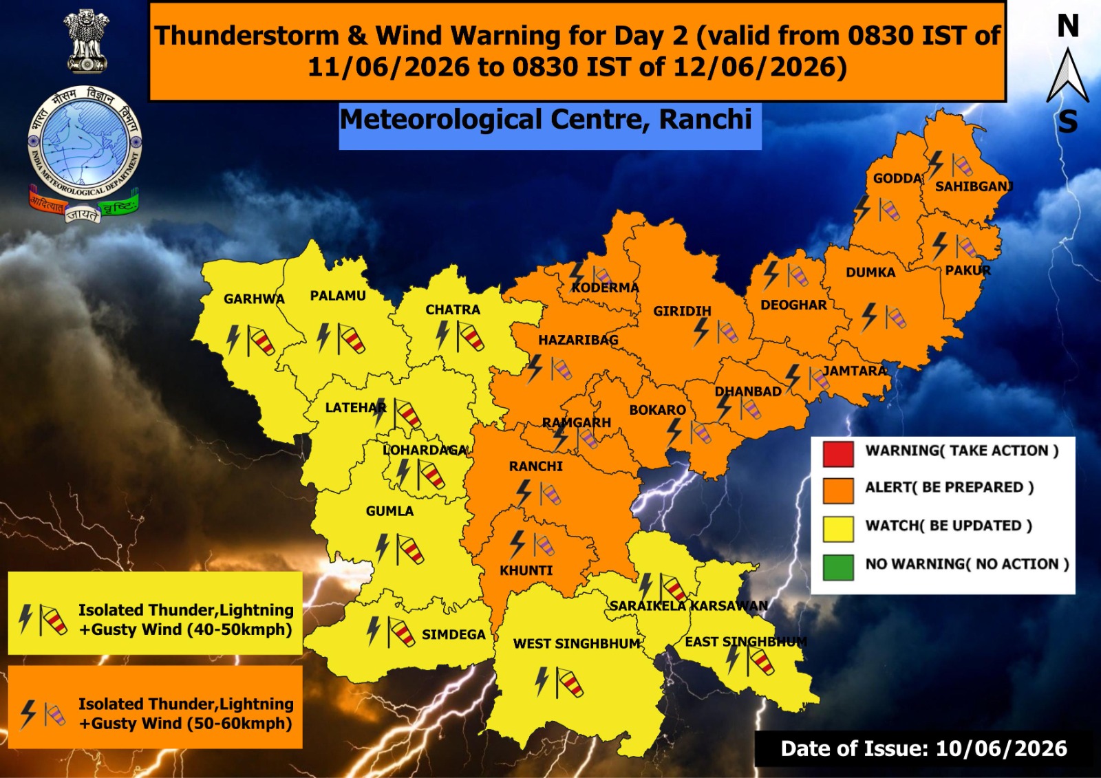 WEATHER CHANGE IN JHARKHAND