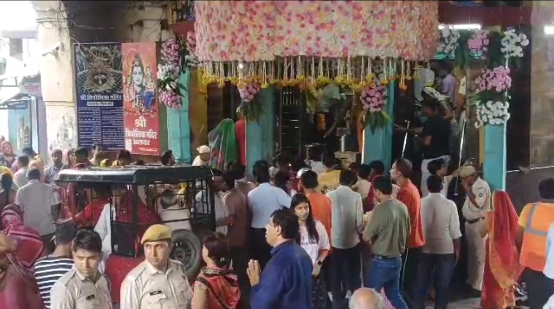 Sawan 2023 : सावन के पहले सोमवार को त्रिपोलिया महादेव मंदिर में हुआ विशेष अनुष्ठान, भक्तों की भारी भीड़ उमड़ी