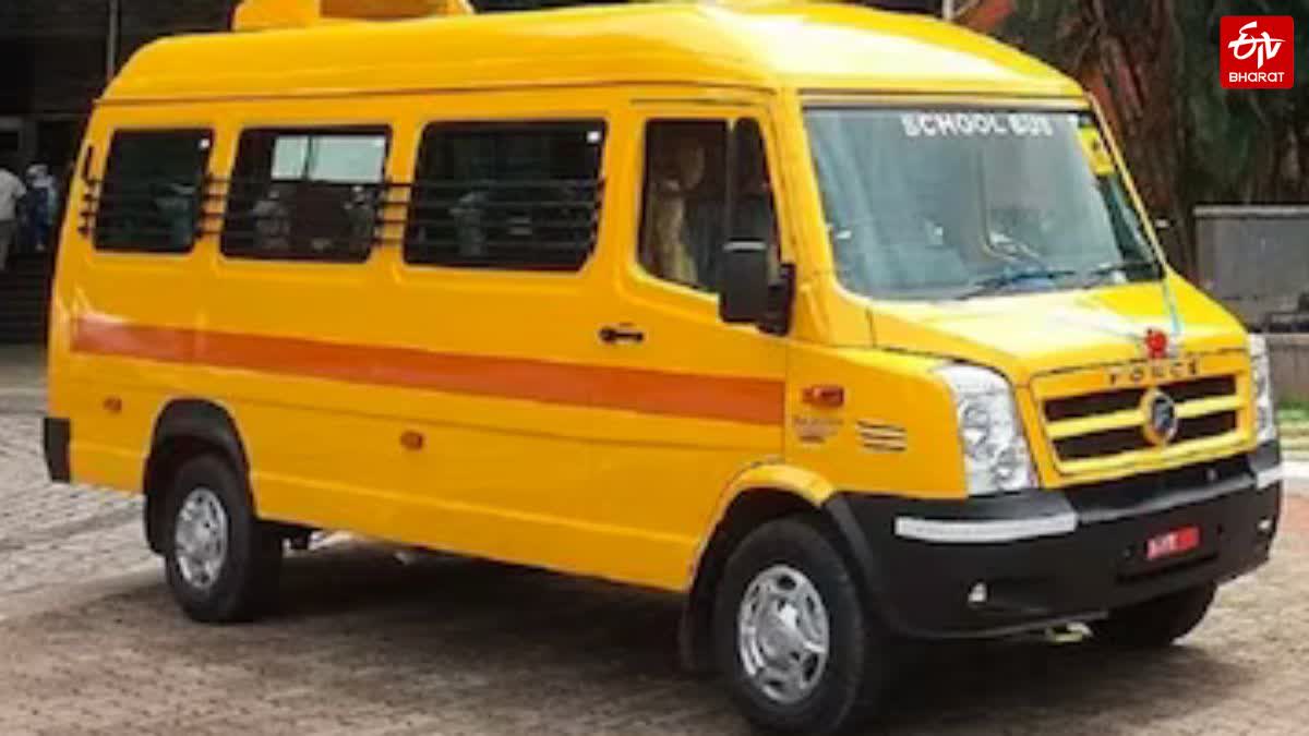 लखनऊ के 300 स्कूलों की बसें 'खटारा'; अब RTO करेगा कार्रवाई, ARTO ने ...