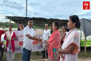 Administration Notice to BJP Leader for providing flood relief