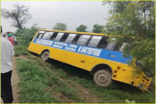 भिवानी स्कूल बस हादसा