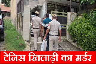 Tennis player Radhika Yadav murdered by her father in Gurugram