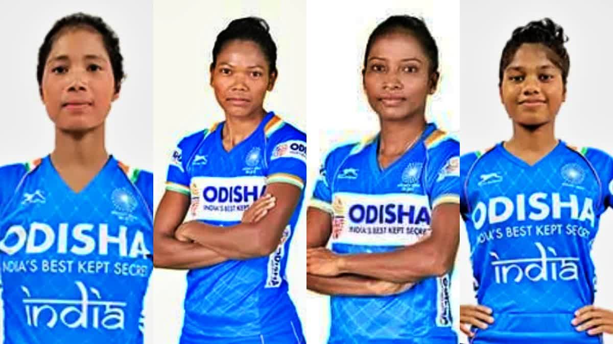 Indian womens hockey team