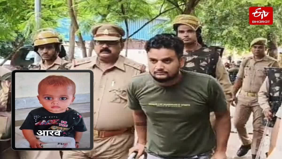 Man Sentenced To Death For Child's Murder In UP's Firozabad A court in Uttar Pradesh's Firozabad sentenced a man to death for beating and kicking a one-and-a-half-year-old child to death. District Judge Dr Babbu Sarang delivered the verdict in just 40 days. On May 30, the convict Viraj, picked up and threw the victim, Aarav eight times. The CCTV footage of the incident showed Viraj ooking around after killing the child, then leaving the body outside the house and fleeing.