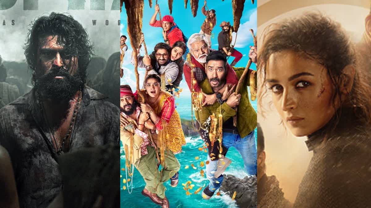 Peddi Dhamaal 4 Alpha