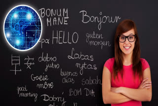 HOW TO SLOW BRAIN AGEING  LANGUAGES SLOWS BRAIN AGING  ಹೊಸ ಭಾಷೆ ಕಲಿಕೆಯಿಂದ ಮೆದುಳು ಶಾರ್ಫ್  Learning language sharpens brain