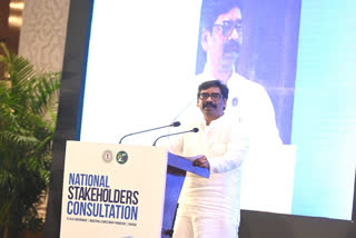 Seeking to reposition Jharkhand as more than just a mineral-rich state, Chief Minister Hemant Soren on Wednesday said the state is embarking on a "Mines to Minds" journey, with a focus on knowledge, innovation, technology and human capital, even as the government signed 14 Memoranda of Understanding (MoUs) worth Rs 99,000 crore across industries, information technology and tourism during the National Stakeholder Consultation 2026.  Addressing the valedictory session of the two-day con