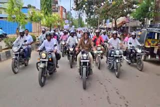 CHIKKABALLAPUR DISTRICT RANKS FIRST IN THE STATE IN SIR COMPUTERIZATION