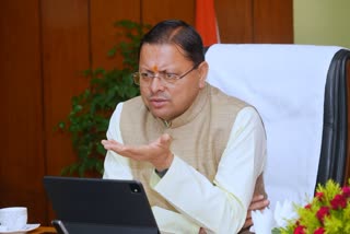 Chief Minister Pushkar Singh Dhami