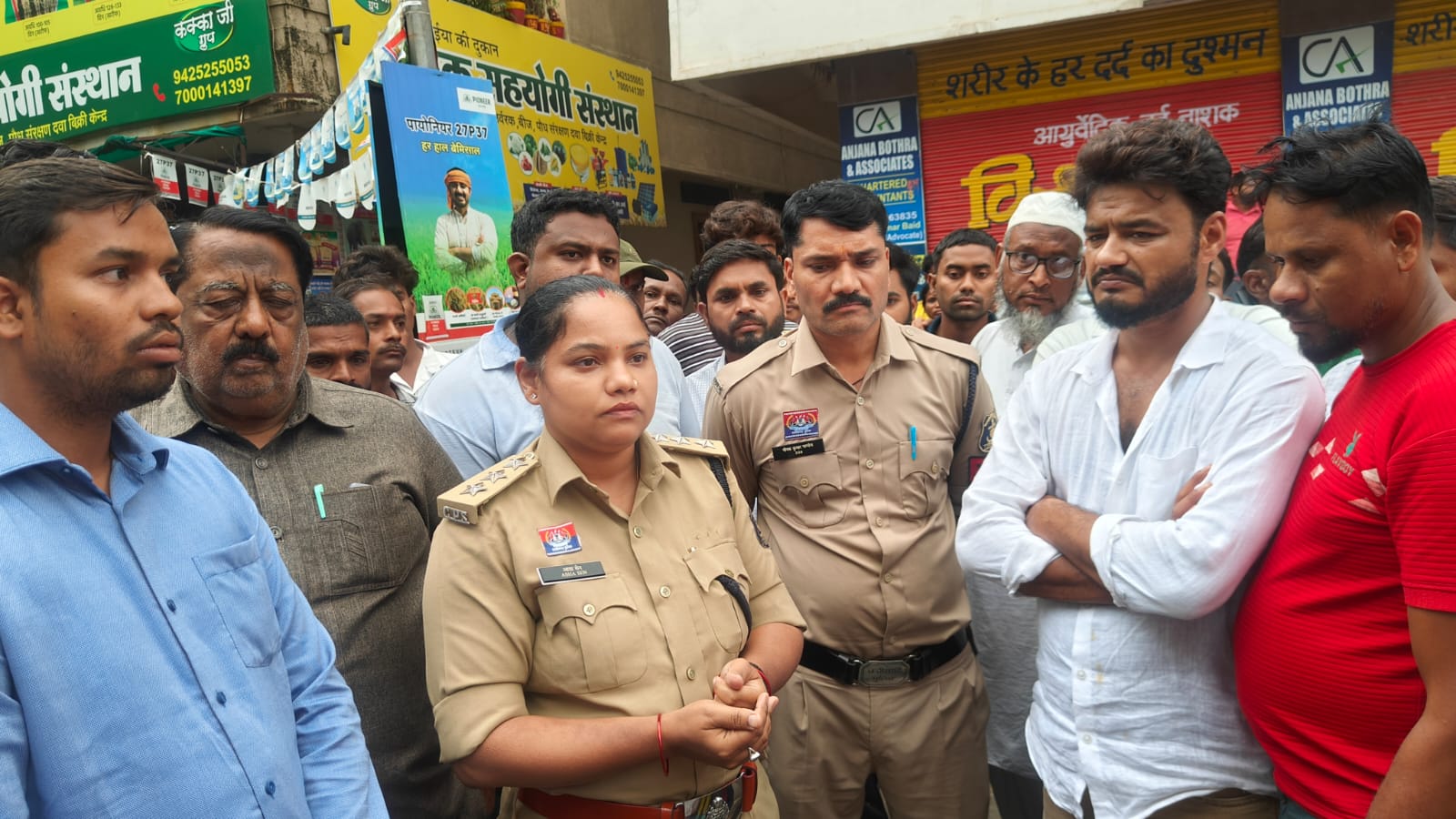 BAIKUNTHPUR SUICIDE