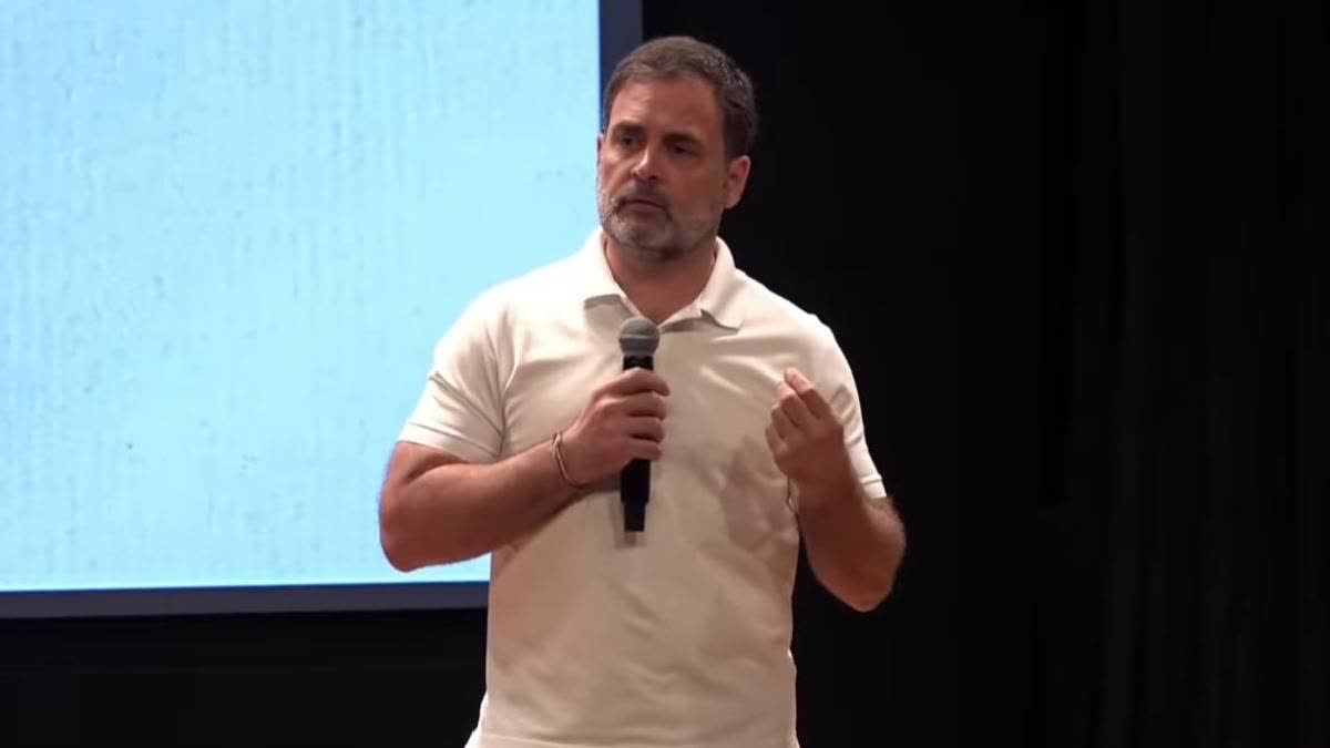राहुल गांधी