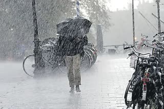 heavy Rain Alert in AP