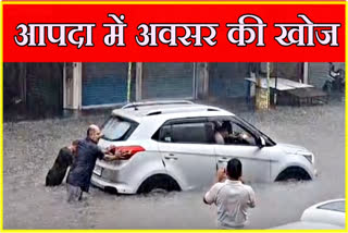 vehicles-stuck-in-sonipat-waterlogging-taken-out-after-paying-money