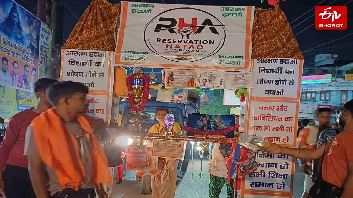 कांवड़ियों के अजब-गजब ढंग
