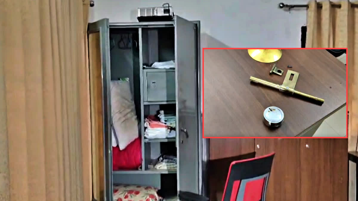 BJP LEADER HOUSE THEFT BHOPAL