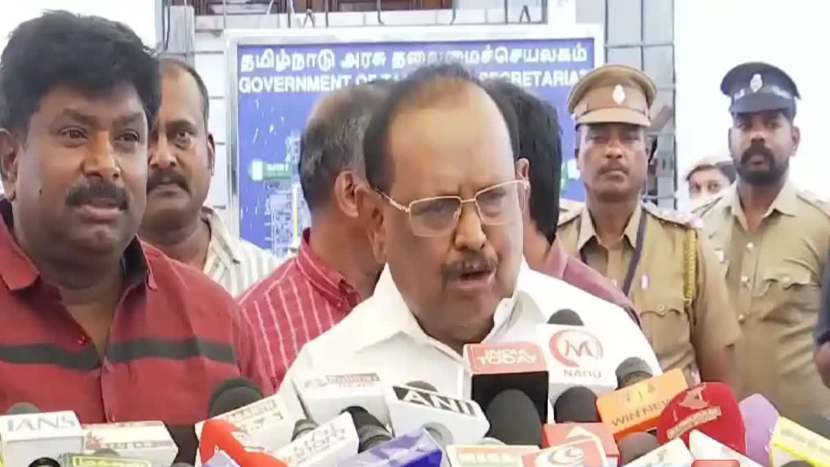 முன்னாள் அமைச்சர் ரகுபதி பேட்டி