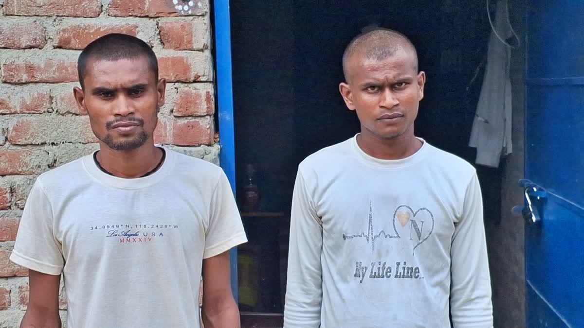 PALAMU DROPSY CASE