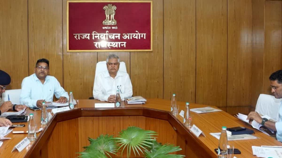 Rajasthan Local Body Election