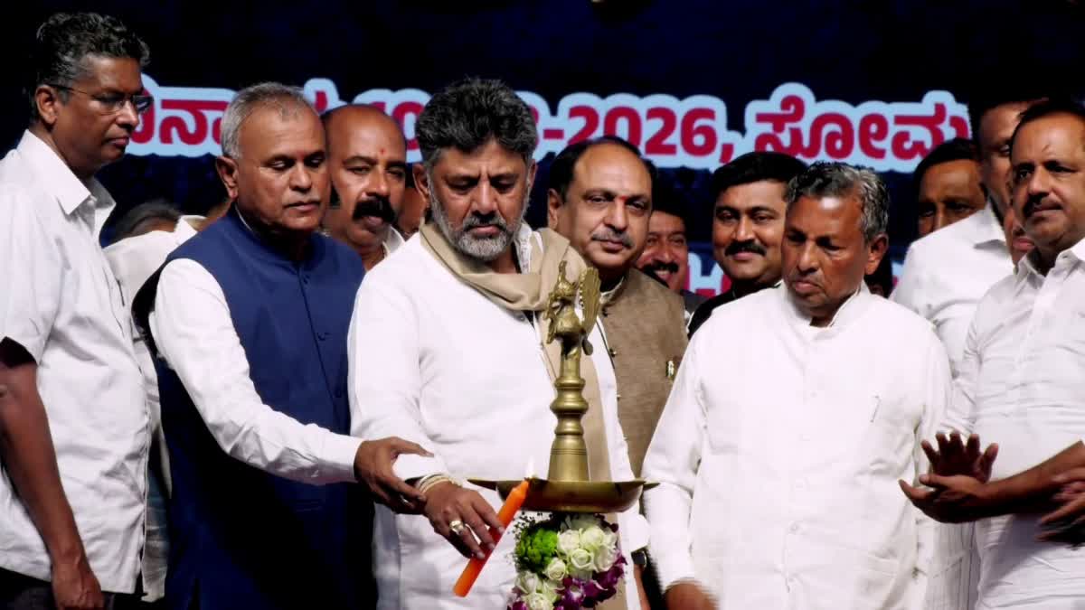 CM DK Shivakumar inaugurated the development projects of various departments.