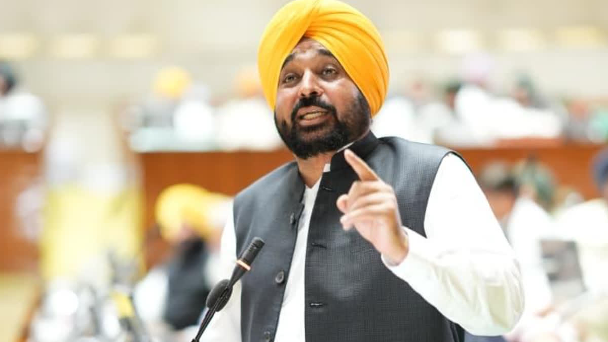 Punjab Vidhan Sabha passes Regulation Of Fees Of Un-Aided Educational Institutions Bill