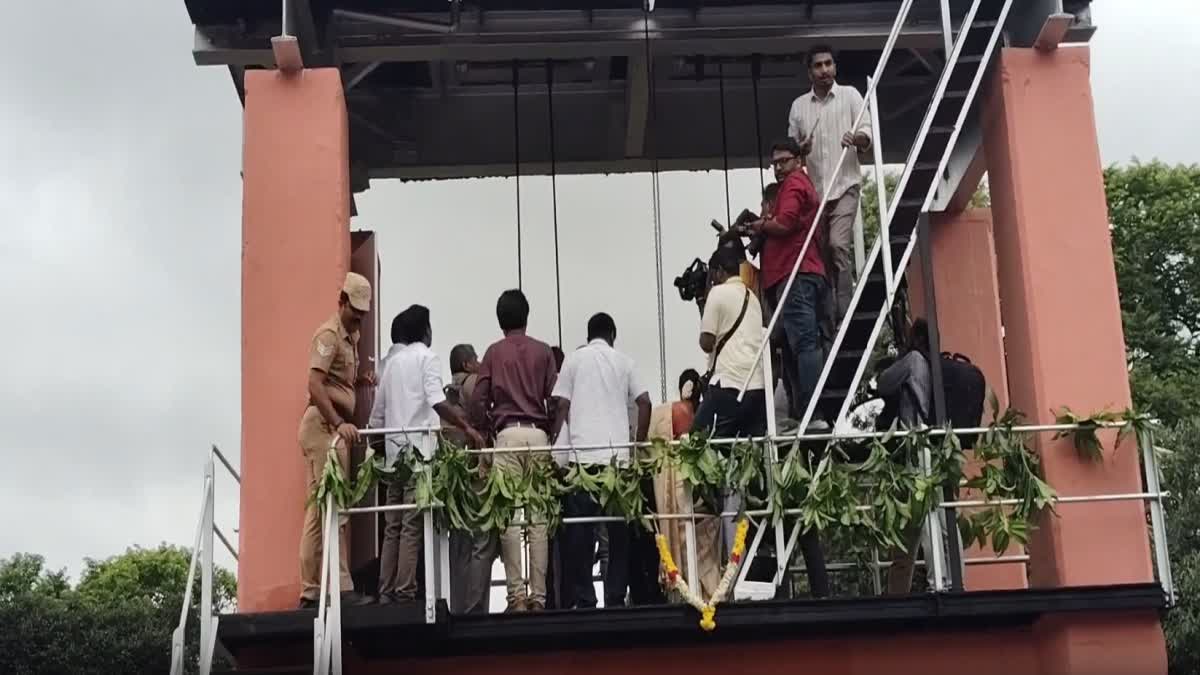 ட்ரோன் வீடியோ காட்சிகள்