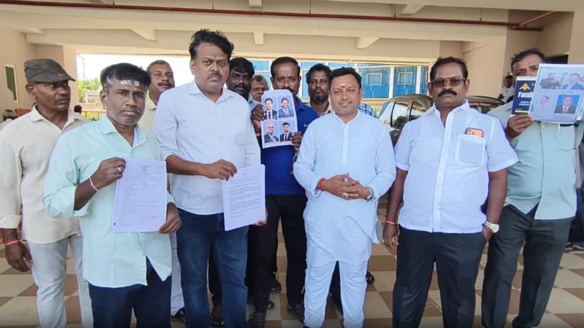 ராணிப்பேட்டை ஆட்சியர் அலுவலகத்தில், பாதிக்கப்பட்டவர்கள் மனு