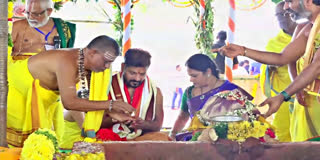 CM Revanth Attends Varuna Yagam Live