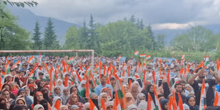 a Big tiranga rally held in Tral Jammu Kashmir, Urdu News