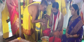 CM Revanth Reddy Attends Varuna Yagam