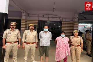 अलीगढ़ में भाजपा नेता से ब्लैकमेलिंग का मामले में दंपति गिरफ्तार