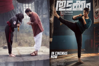 VISMAYA MOHANLAL  JUDE ANTHANY JOSEPH  AASHISH JO ANTONY  MOHANLAL