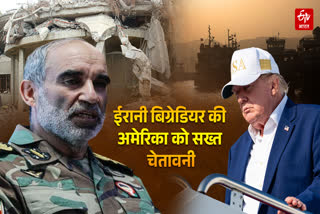US IRAN TENSION LATEST NEWS IN HINDI
