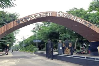 MP Last chance PG and UG Admissions
