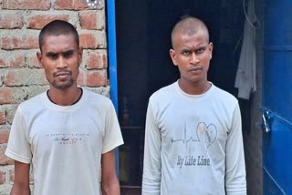 PALAMU DROPSY CASE