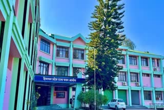 HPRCA TEACHER RECRUITMENT