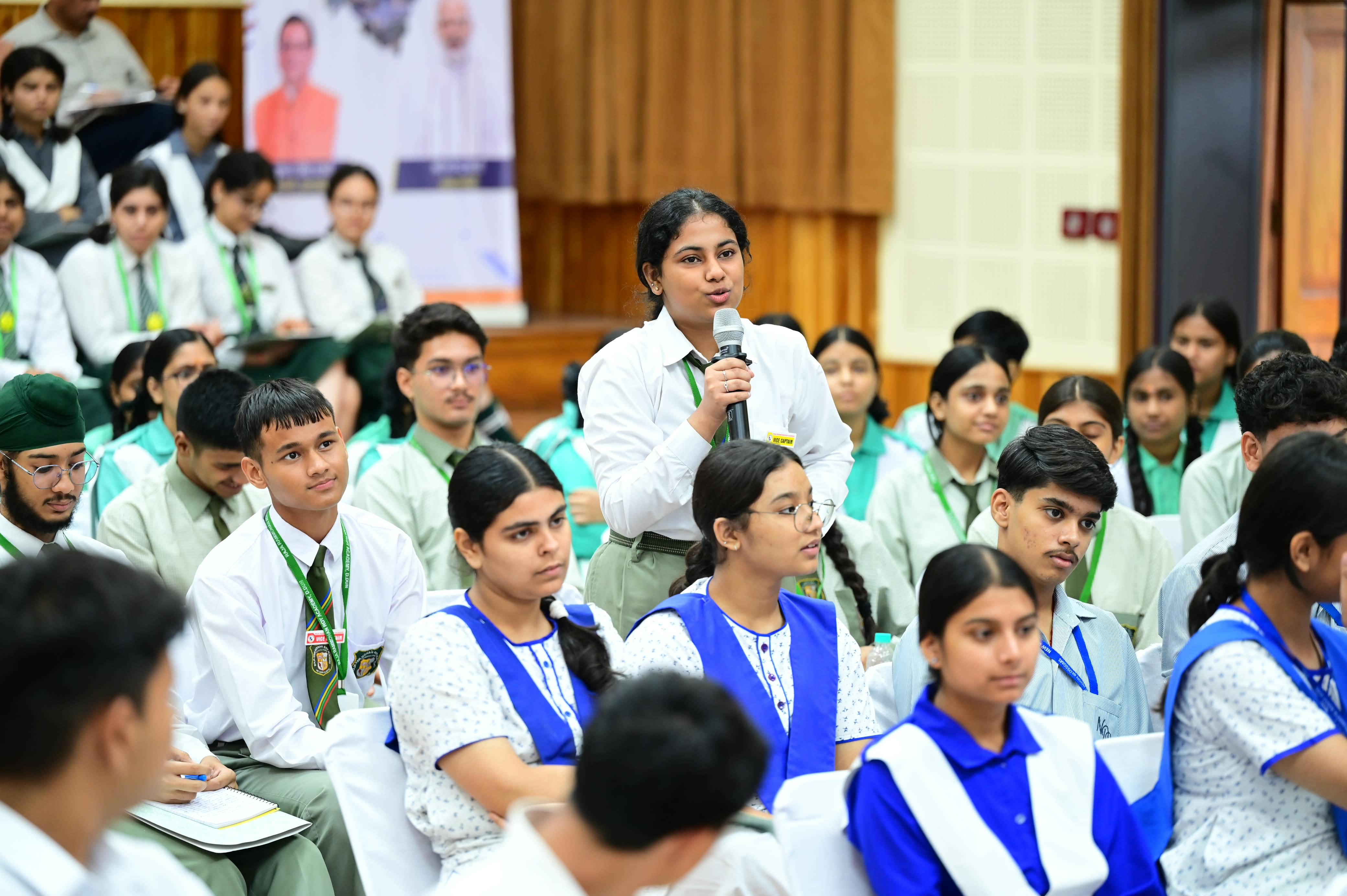 Mukhyamantri Yuva Vidyarthi Manthan