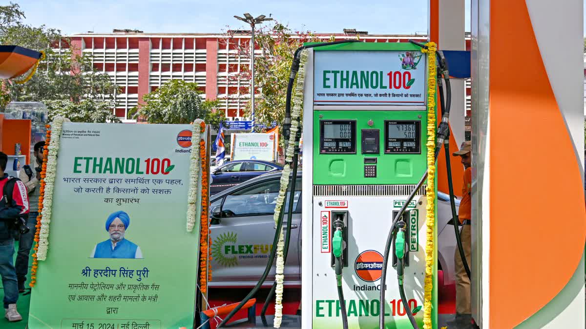 Ethanol Blended Programme in India
