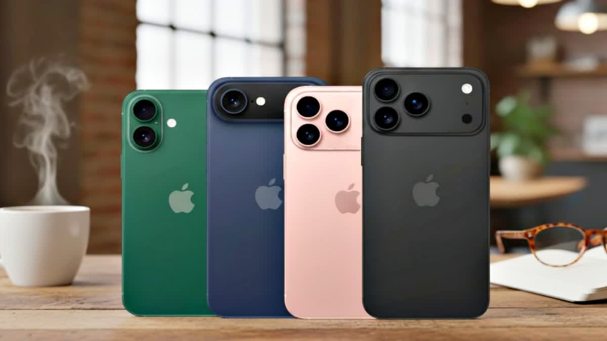 IPHONE 17 PRICE IN INDIA