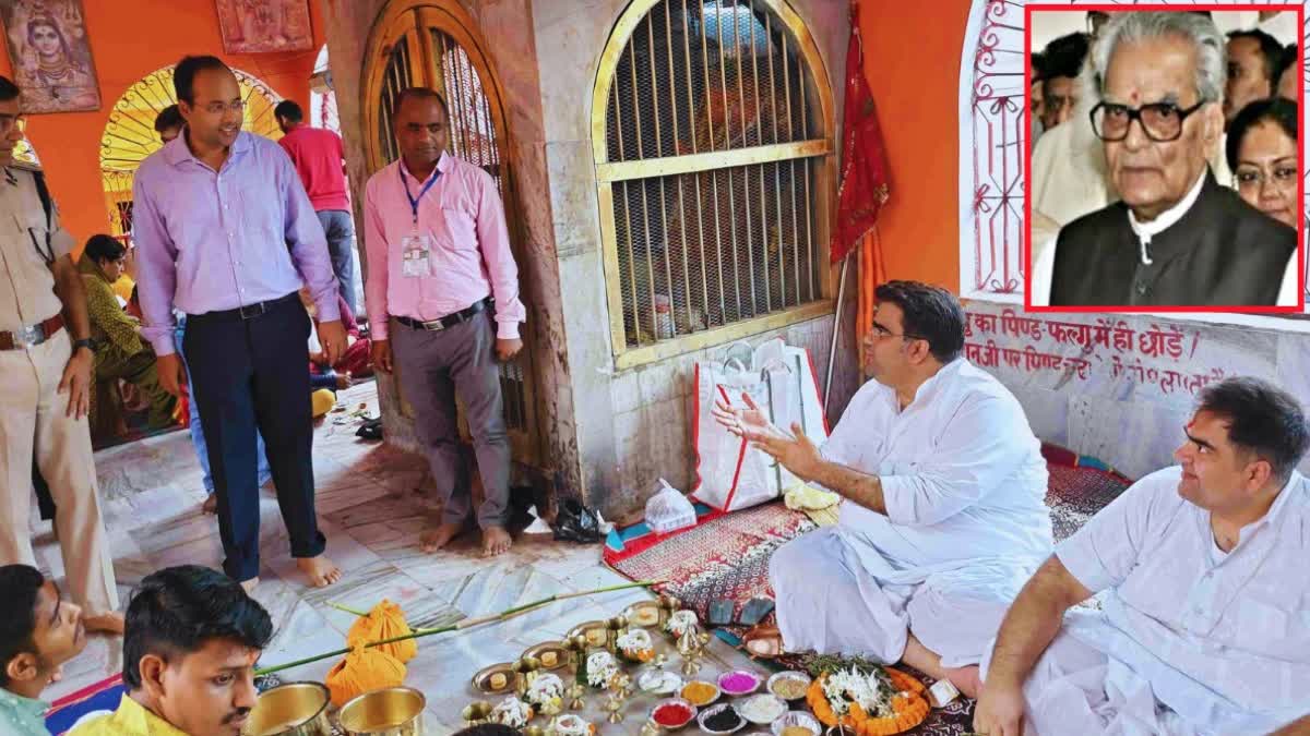 Pitru Paksha 2025