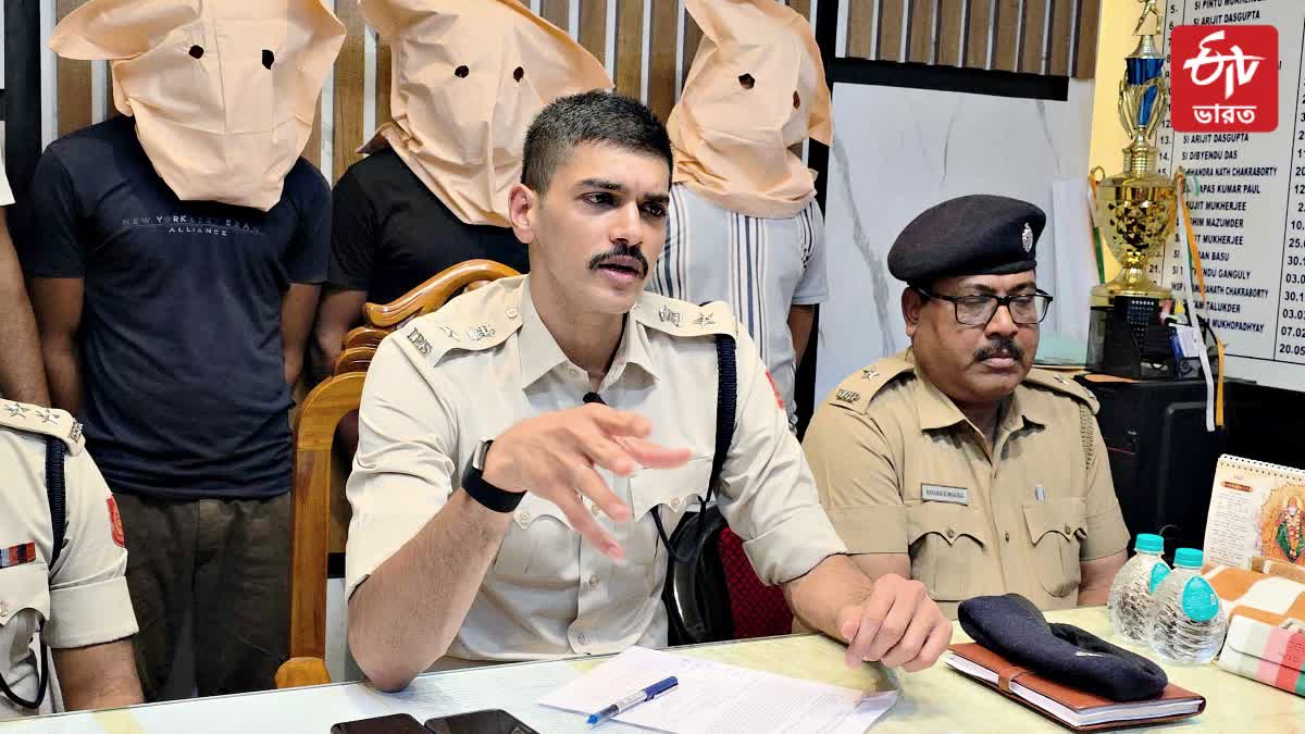 Cyber Criminal Arrested