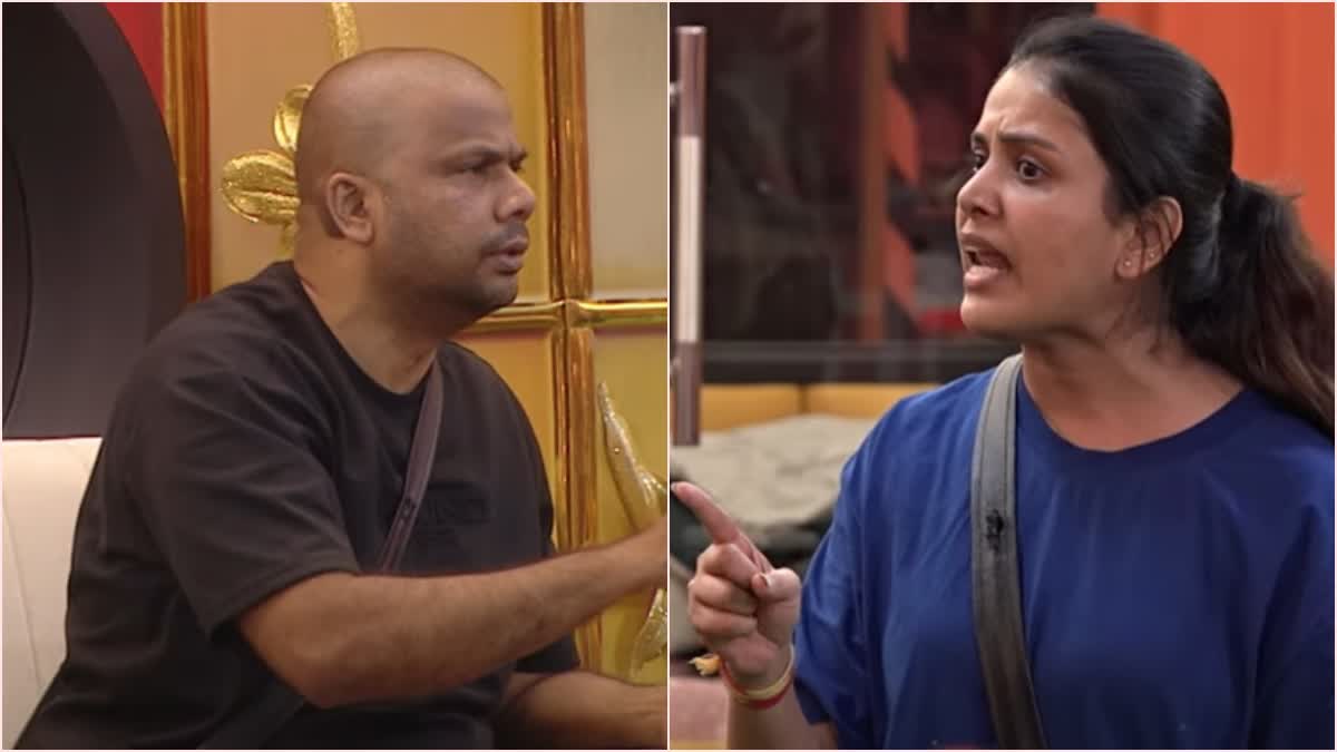 Bigg Boss 9 Telugu Day 3 Promo