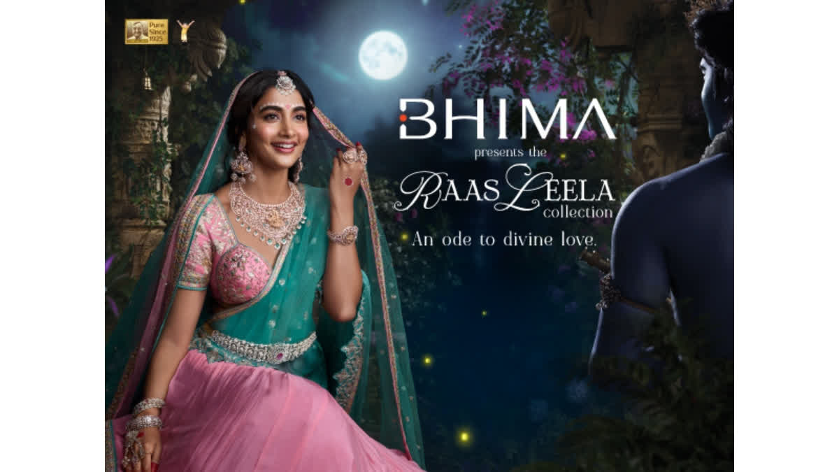 Bhima Gold