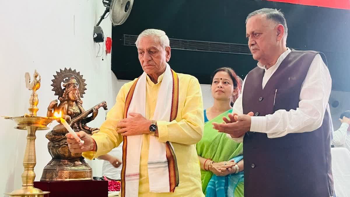 Photo Credit: UP Govt Media Cell