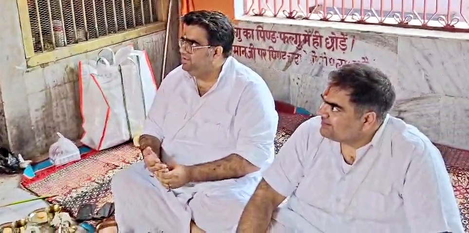 Pitru Paksha 2025