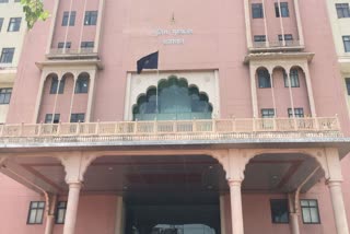 Rajasthan Police Headquarter