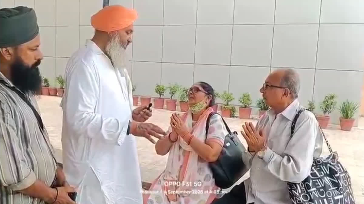 Elderly Man’s Funeral Performed By Orphanage After Sister Cites Lack Of Time In Kurukshetra