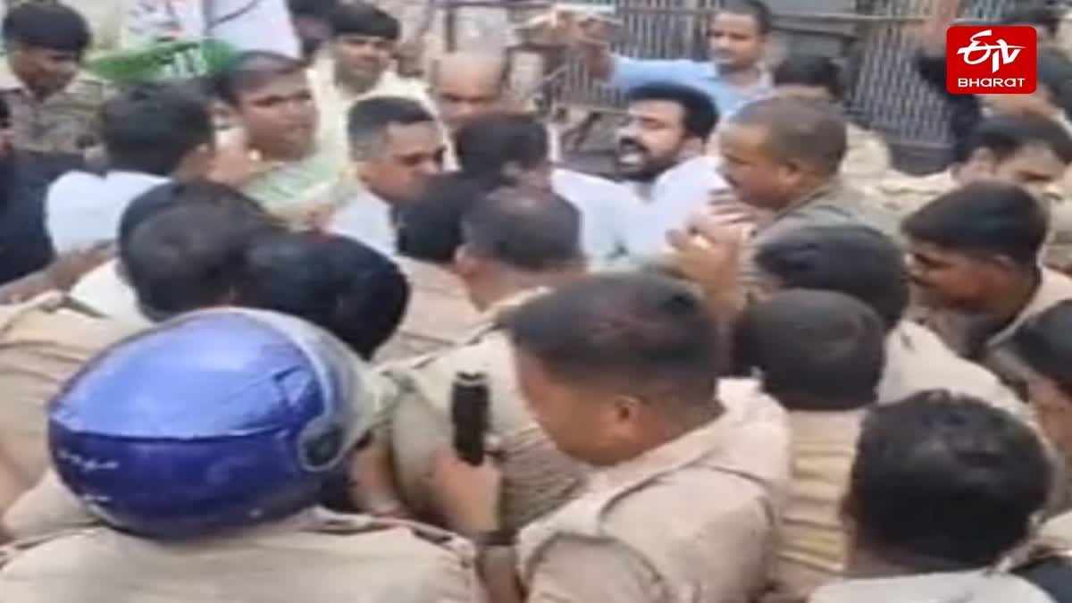 अमेठी में यूथ कांग्रेस का हल्लाबोल.